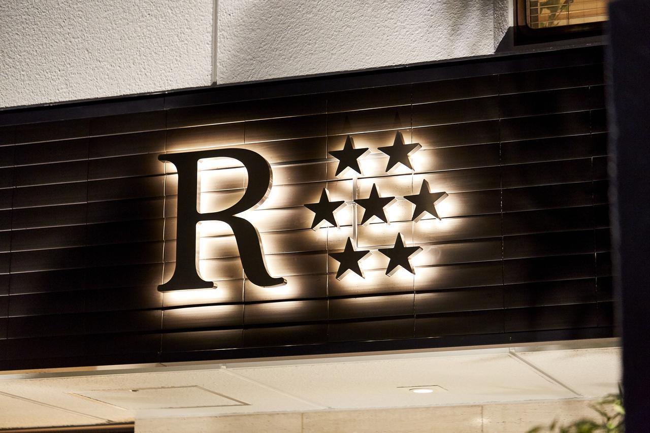 R Star Hostel Kiotó Kültér fotó